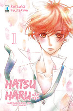 Hatsu Haru